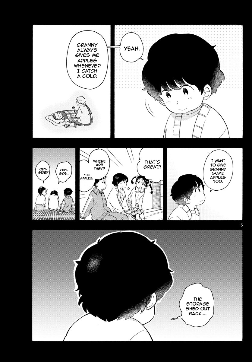 Maiko-san Chi no Makanai-san Chapter 170 page 5 - Chapter 170: Granny and the Three of Us