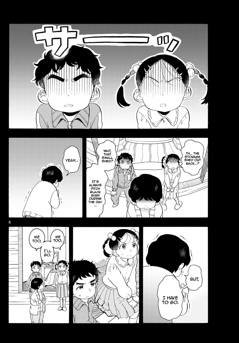 Maiko-san Chi no Makanai-san Chapter 170 page 6 - Chapter 170: Granny and the Three of Us