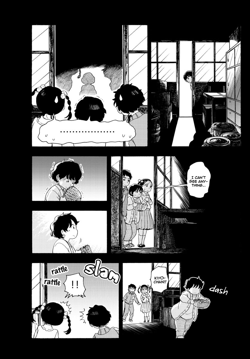 Maiko-san Chi no Makanai-san Chapter 170 page 7 - Chapter 170: Granny and the Three of Us