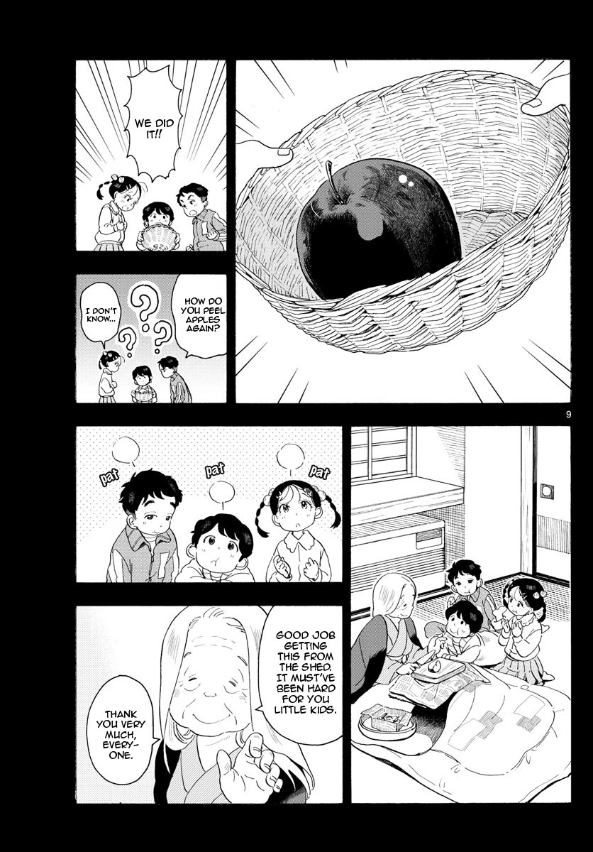 Maiko-san Chi no Makanai-san Chapter 170 page 9 - Chapter 170: Granny and the Three of Us
