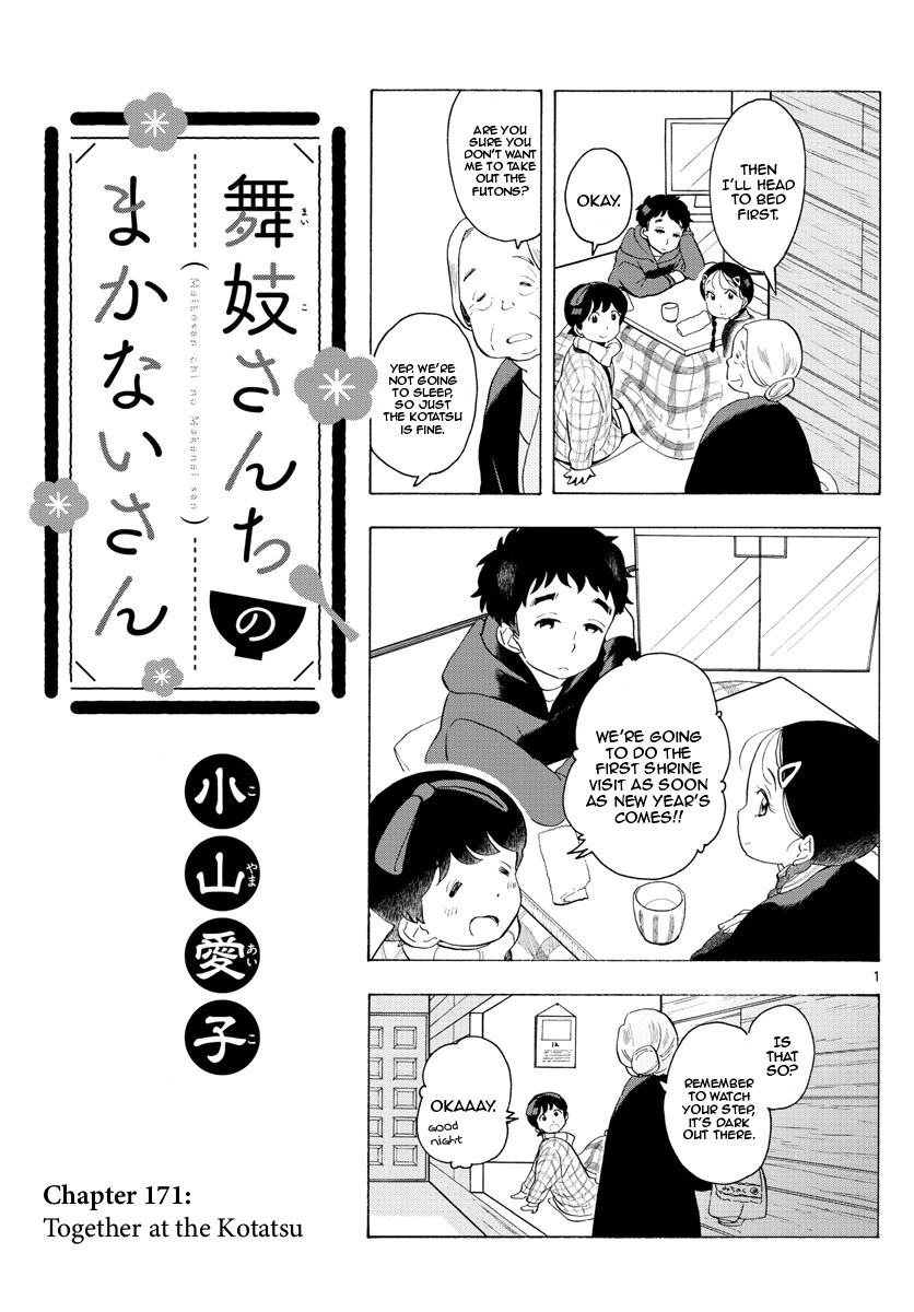 Maiko-san Chi no Makanai-san Chapter 171 page 1 - Chapter 171: Together at the Kotatsu