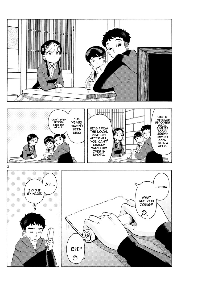 Maiko-san Chi no Makanai-san Chapter 171 page 2 - Chapter 171: Together at the Kotatsu