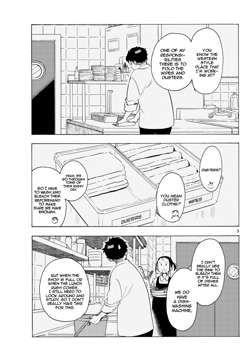 Maiko-san Chi no Makanai-san Chapter 171 page 3 - Chapter 171: Together at the Kotatsu