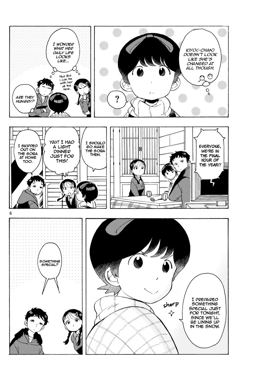 Maiko-san Chi no Makanai-san Chapter 171 page 6 - Chapter 171: Together at the Kotatsu
