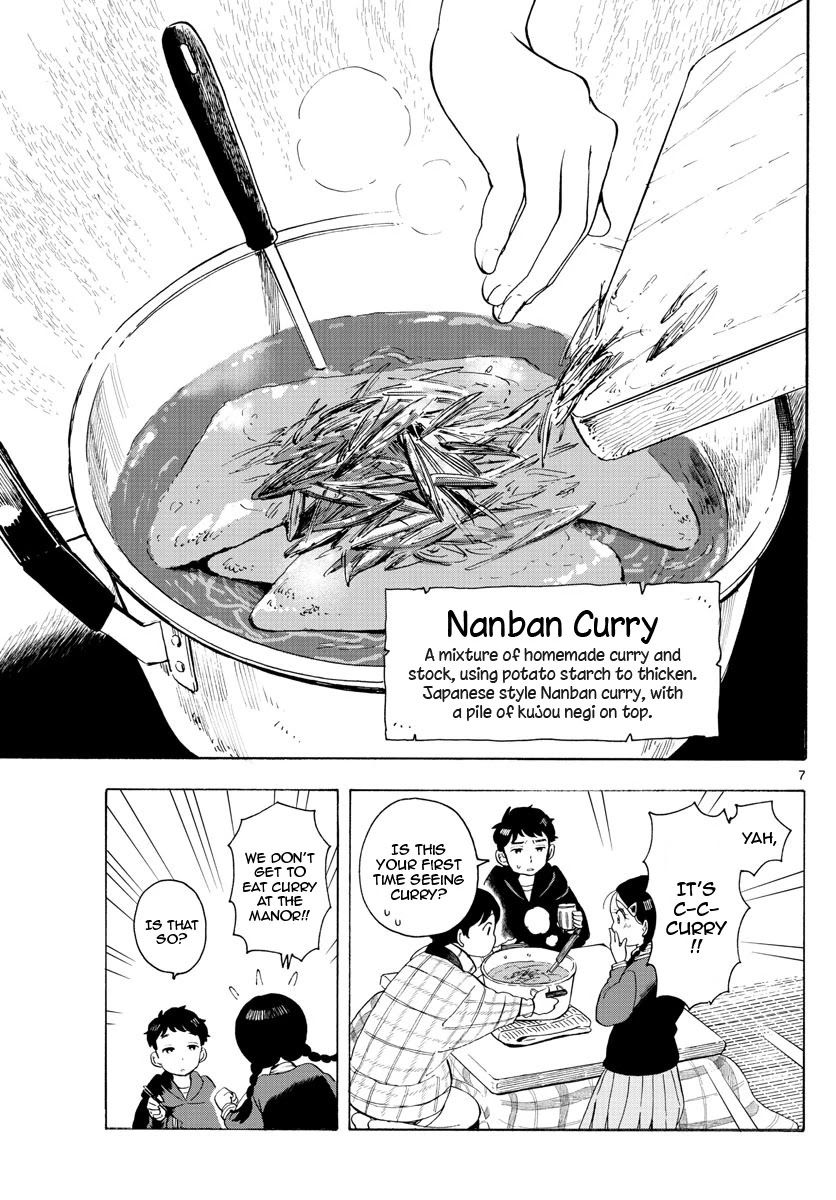 Maiko-san Chi no Makanai-san Chapter 171 page 7 - Chapter 171: Together at the Kotatsu