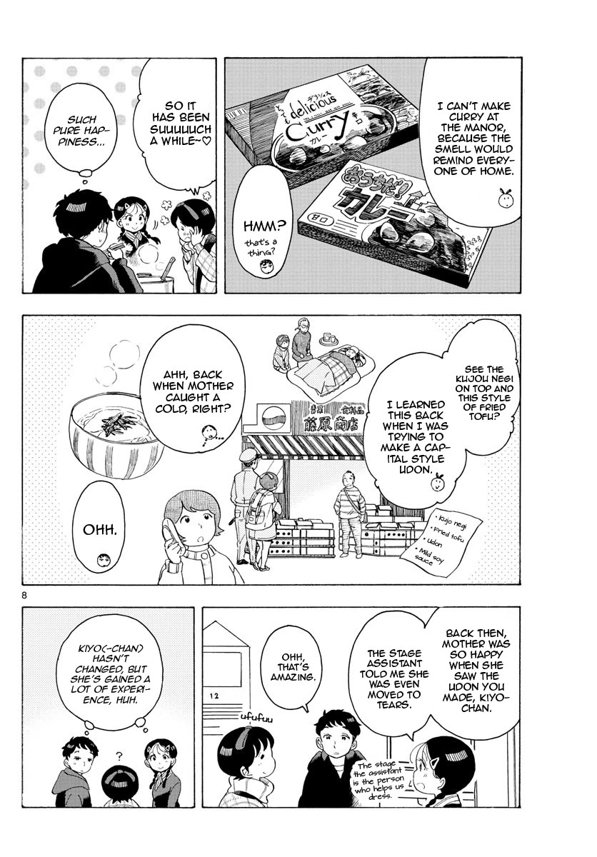 Maiko-san Chi no Makanai-san Chapter 171 page 8 - Chapter 171: Together at the Kotatsu