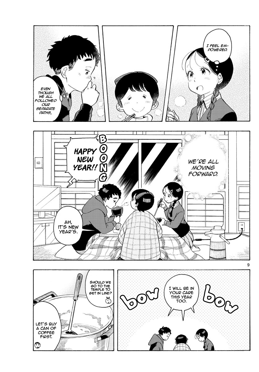 Maiko-san Chi no Makanai-san Chapter 171 page 9 - Chapter 171: Together at the Kotatsu