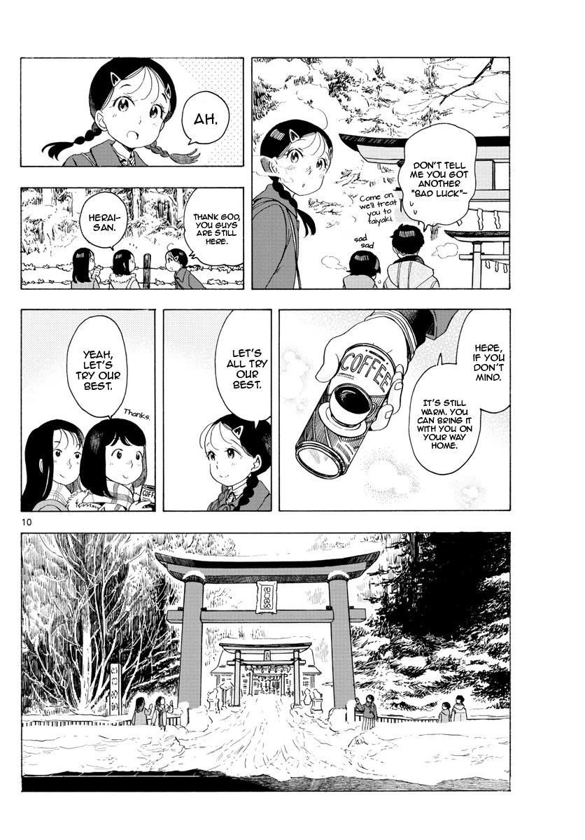 Maiko-san Chi no Makanai-san Chapter 172 page 10 - Chapter 172: First Shrine Visit and Old Friends