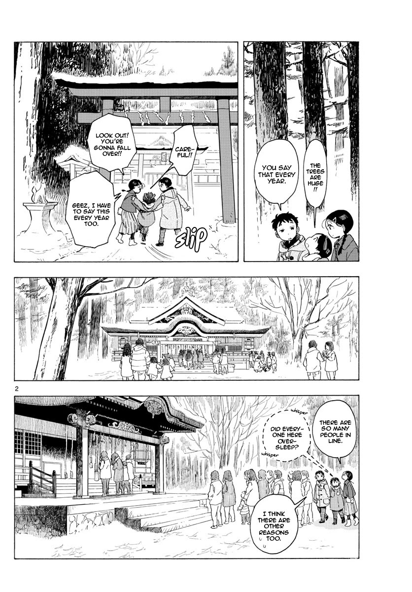 Maiko-san Chi no Makanai-san Chapter 172 page 2 - Chapter 172: First Shrine Visit and Old Friends