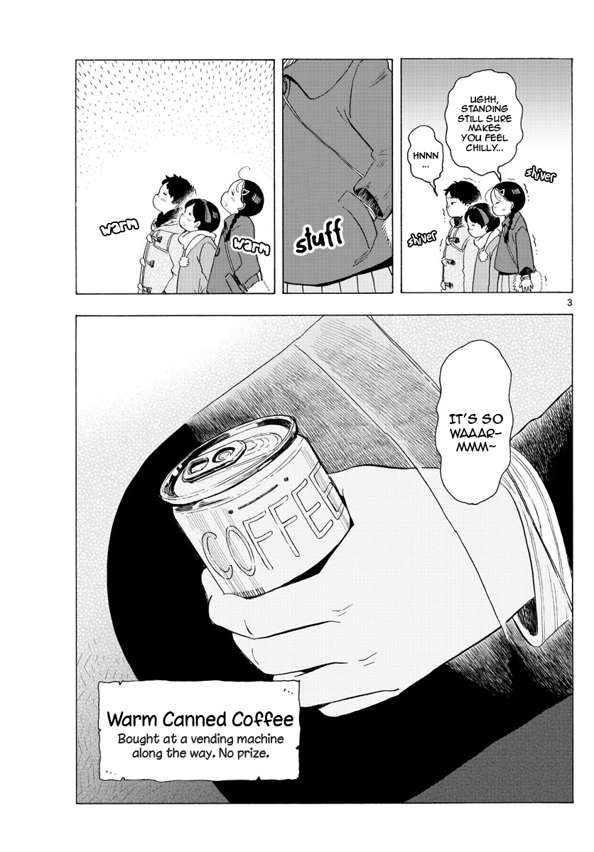 Maiko-san Chi no Makanai-san Chapter 172 page 3 - Chapter 172: First Shrine Visit and Old Friends