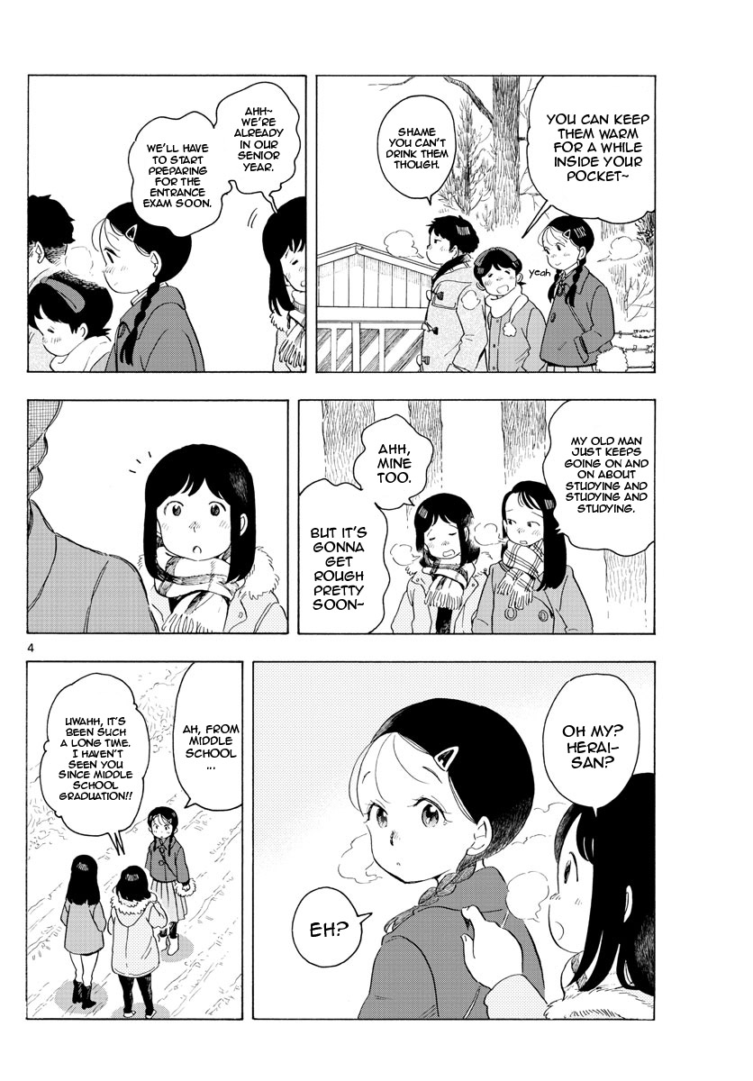 Maiko-san Chi no Makanai-san Chapter 172 page 4 - Chapter 172: First Shrine Visit and Old Friends