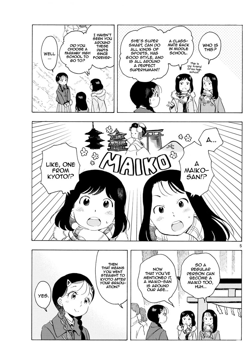 Maiko-san Chi no Makanai-san Chapter 172 page 5 - Chapter 172: First Shrine Visit and Old Friends