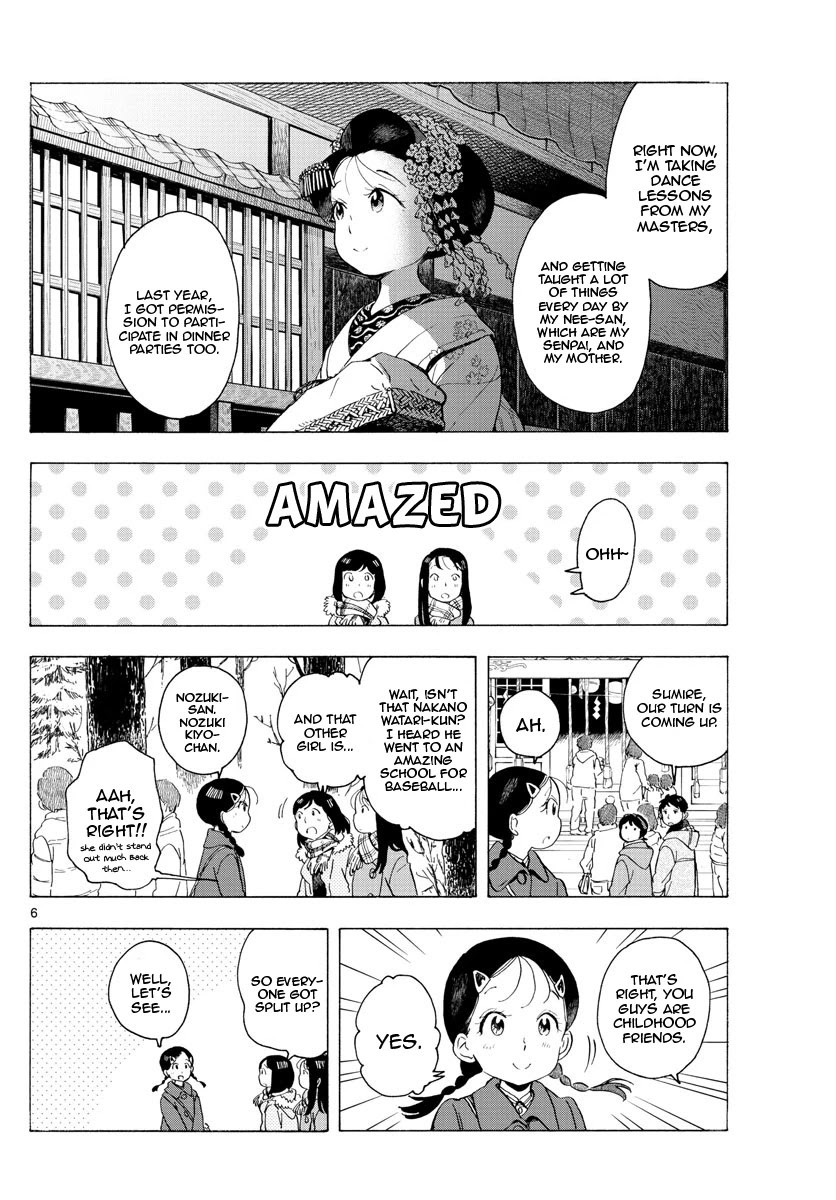 Maiko-san Chi no Makanai-san Chapter 172 page 6 - Chapter 172: First Shrine Visit and Old Friends