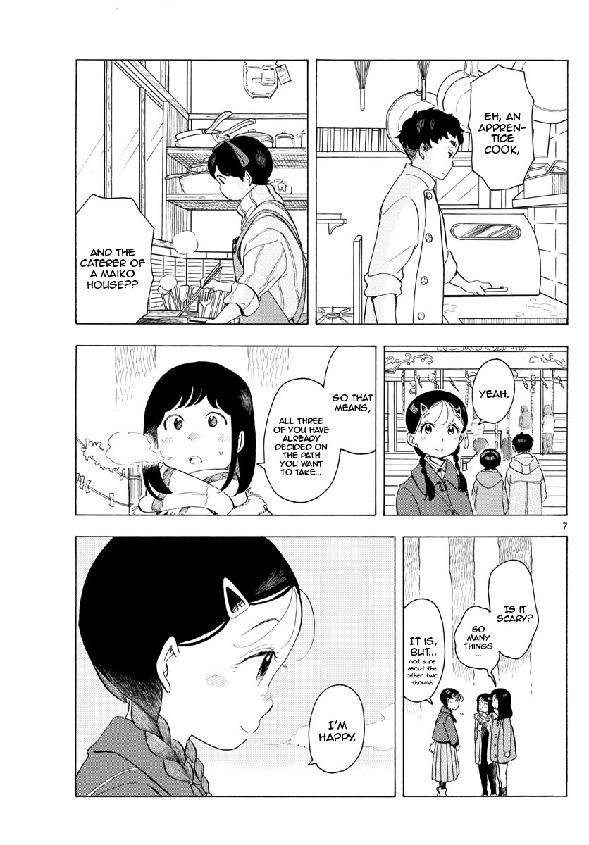 Maiko-san Chi no Makanai-san Chapter 172 page 7 - Chapter 172: First Shrine Visit and Old Friends