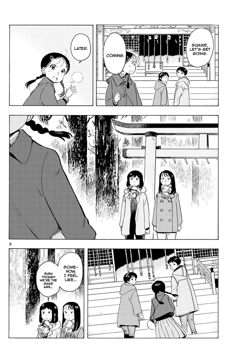 Maiko-san Chi no Makanai-san Chapter 172 page 8 - Chapter 172: First Shrine Visit and Old Friends