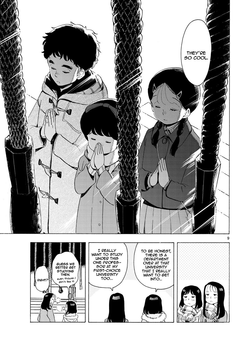 Maiko-san Chi no Makanai-san Chapter 172 page 9 - Chapter 172: First Shrine Visit and Old Friends