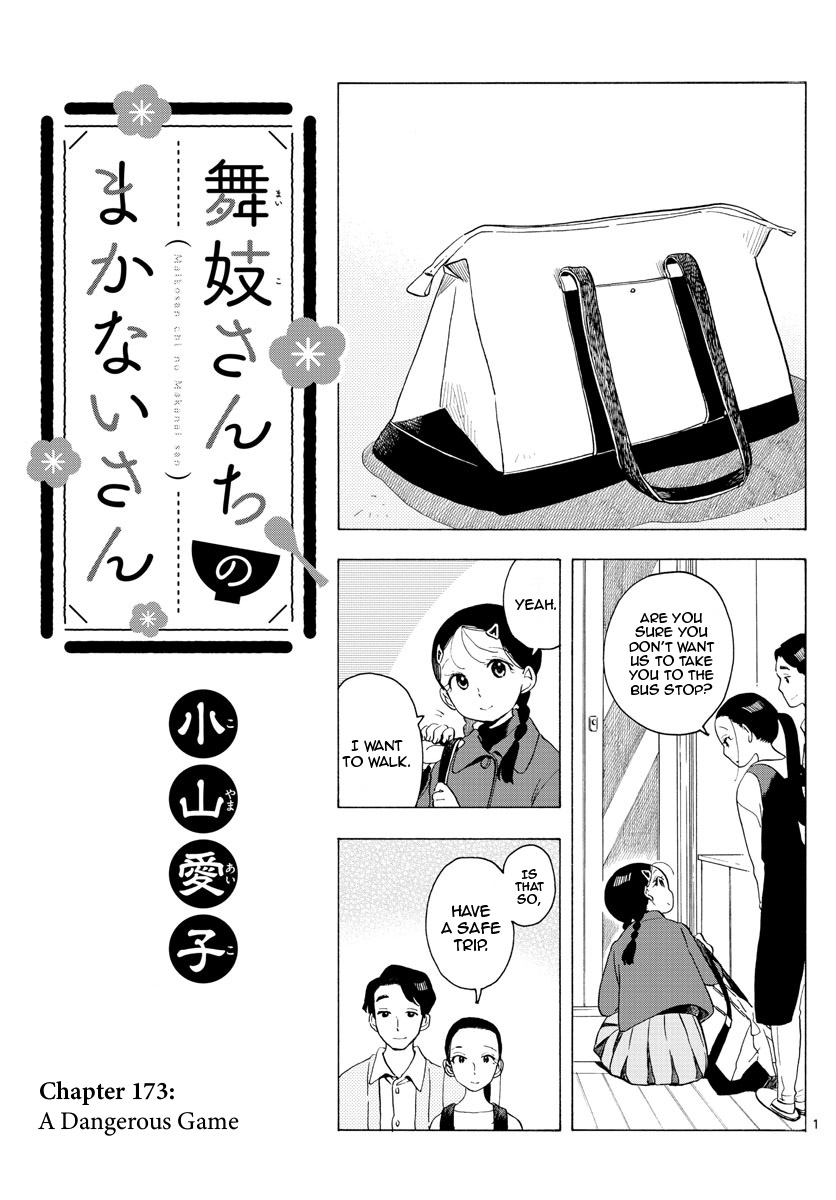 Maiko-san Chi no Makanai-san Chapter 173 page 1 - Chapter 173: A Dangerous Game