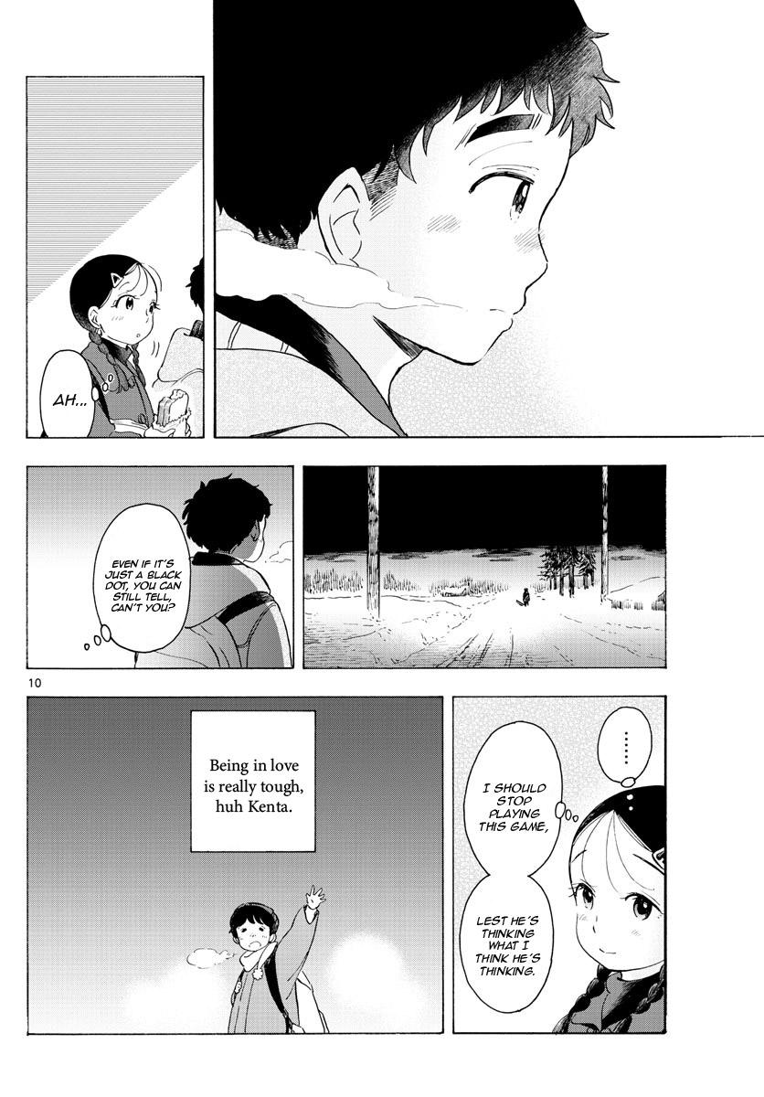 Maiko-san Chi no Makanai-san Chapter 173 page 10 - Chapter 173: A Dangerous Game