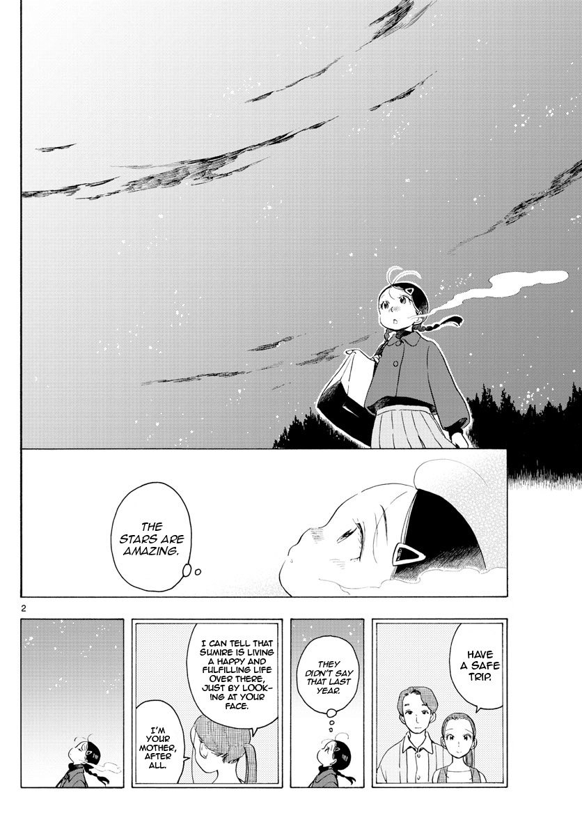 Maiko-san Chi no Makanai-san Chapter 173 page 2 - Chapter 173: A Dangerous Game