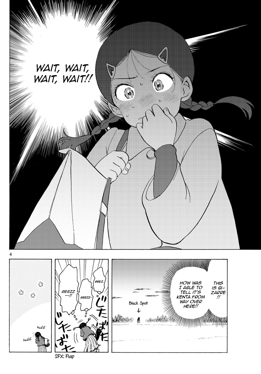 Maiko-san Chi no Makanai-san Chapter 173 page 4 - Chapter 173: A Dangerous Game