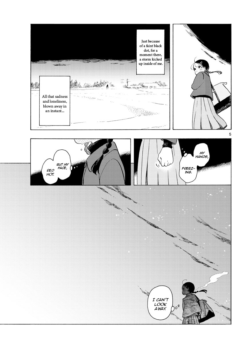 Maiko-san Chi no Makanai-san Chapter 173 page 5 - Chapter 173: A Dangerous Game