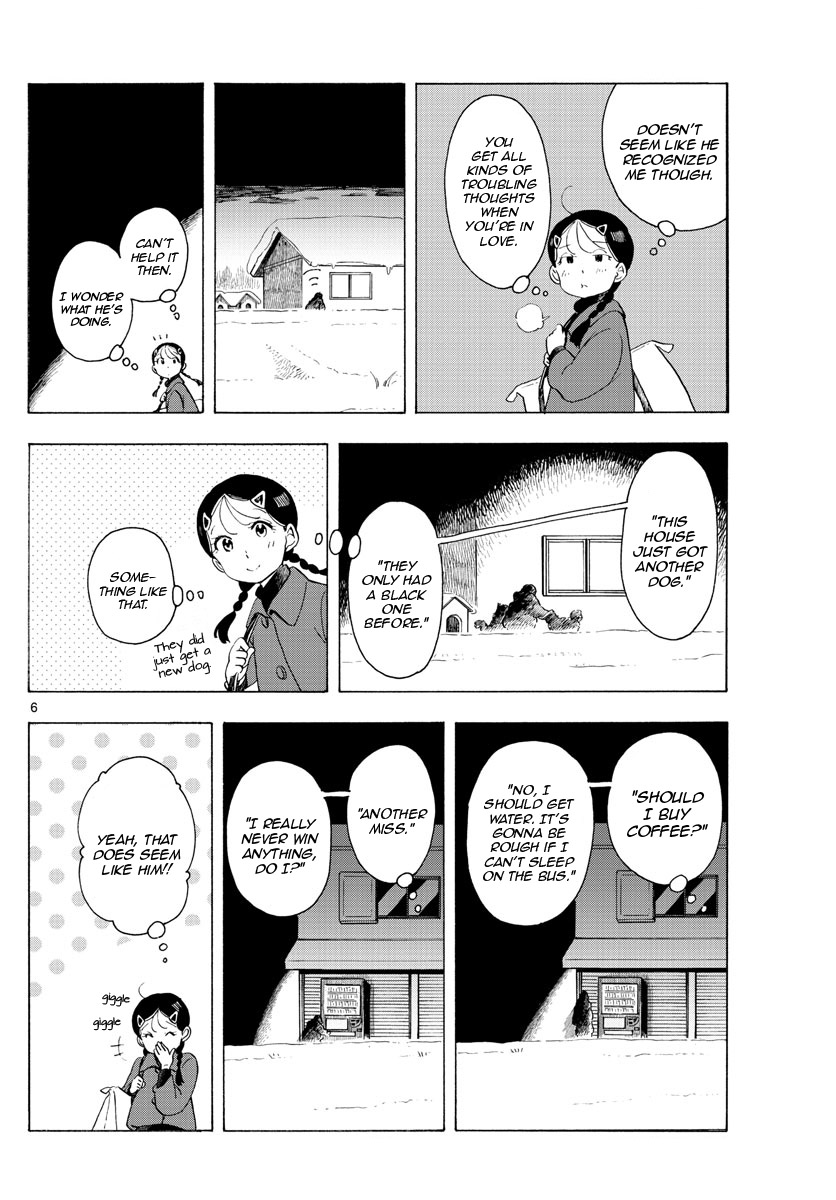 Maiko-san Chi no Makanai-san Chapter 173 page 6 - Chapter 173: A Dangerous Game