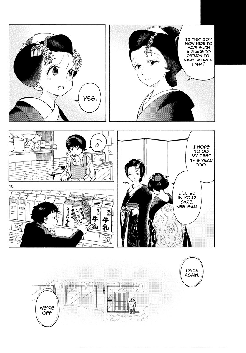 Maiko-san Chi no Makanai-san Chapter 174 page 10 - Chapter 174: Once Again, Wherever We Are