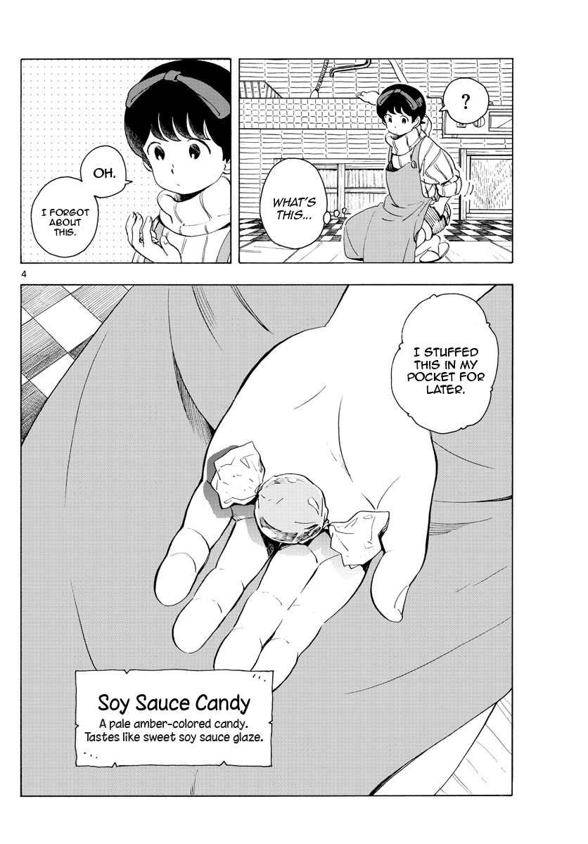 Maiko-san Chi no Makanai-san Chapter 174 page 4 - Chapter 174: Once Again, Wherever We Are