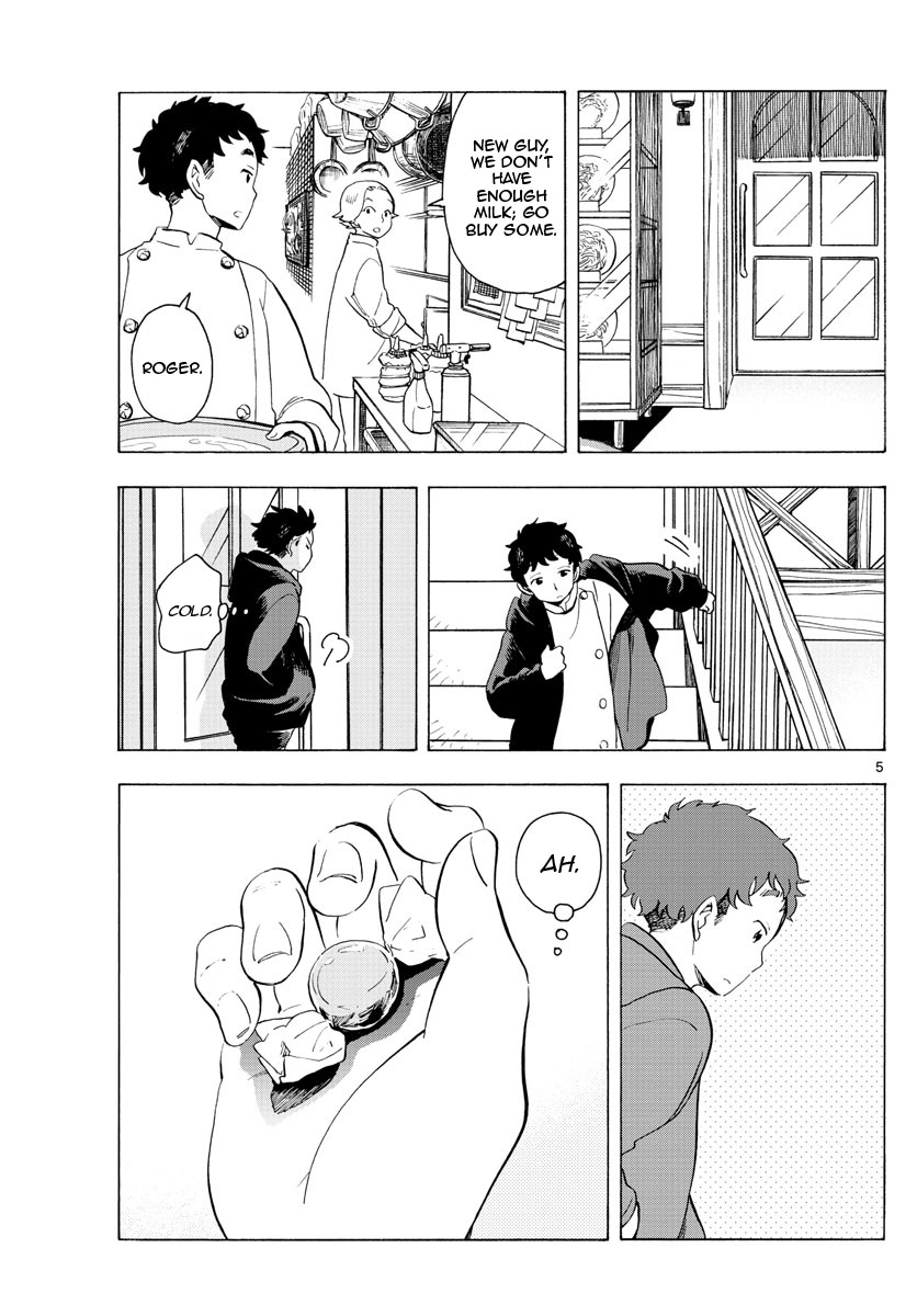 Maiko-san Chi no Makanai-san Chapter 174 page 5 - Chapter 174: Once Again, Wherever We Are