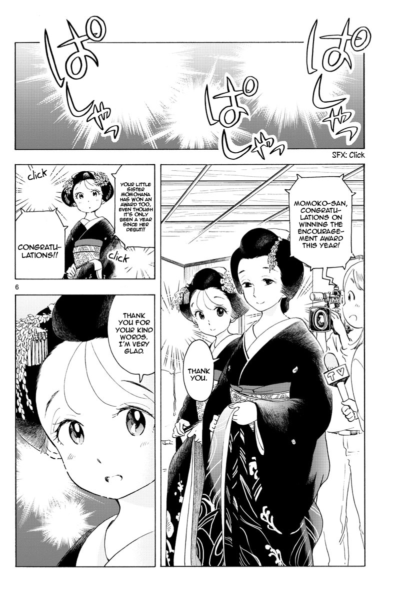 Maiko-san Chi no Makanai-san Chapter 174 page 6 - Chapter 174: Once Again, Wherever We Are