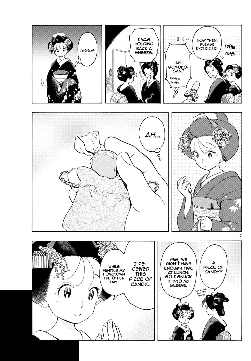 Maiko-san Chi no Makanai-san Chapter 174 page 7 - Chapter 174: Once Again, Wherever We Are