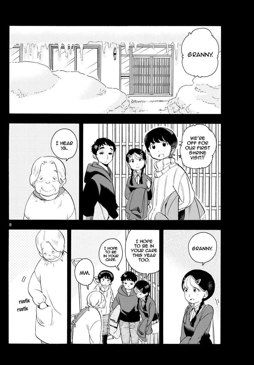 Maiko-san Chi no Makanai-san Chapter 174 page 8 - Chapter 174: Once Again, Wherever We Are