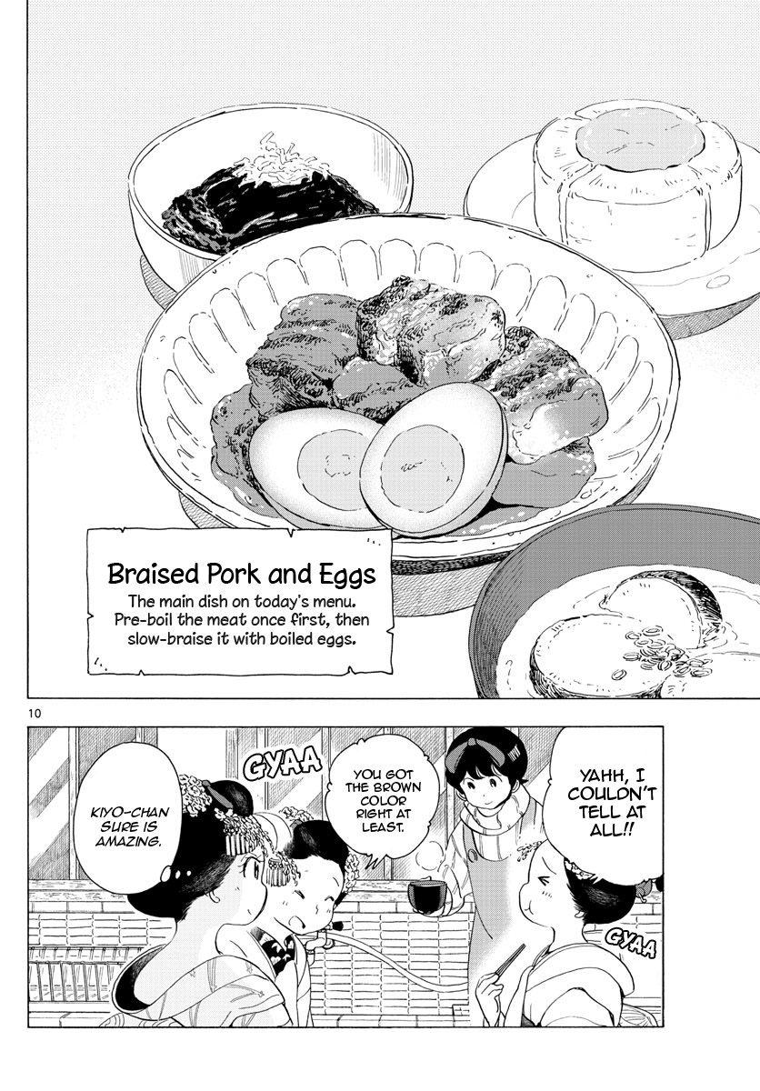 Maiko-san Chi no Makanai-san Chapter 175 page 10 - Chapter 175: Someone Amazing