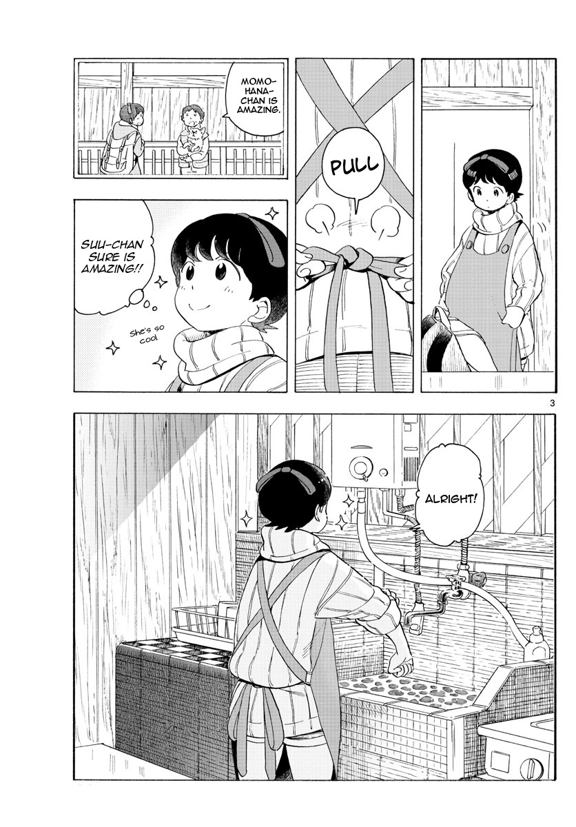 Maiko-san Chi no Makanai-san Chapter 175 page 3 - Chapter 175: Someone Amazing