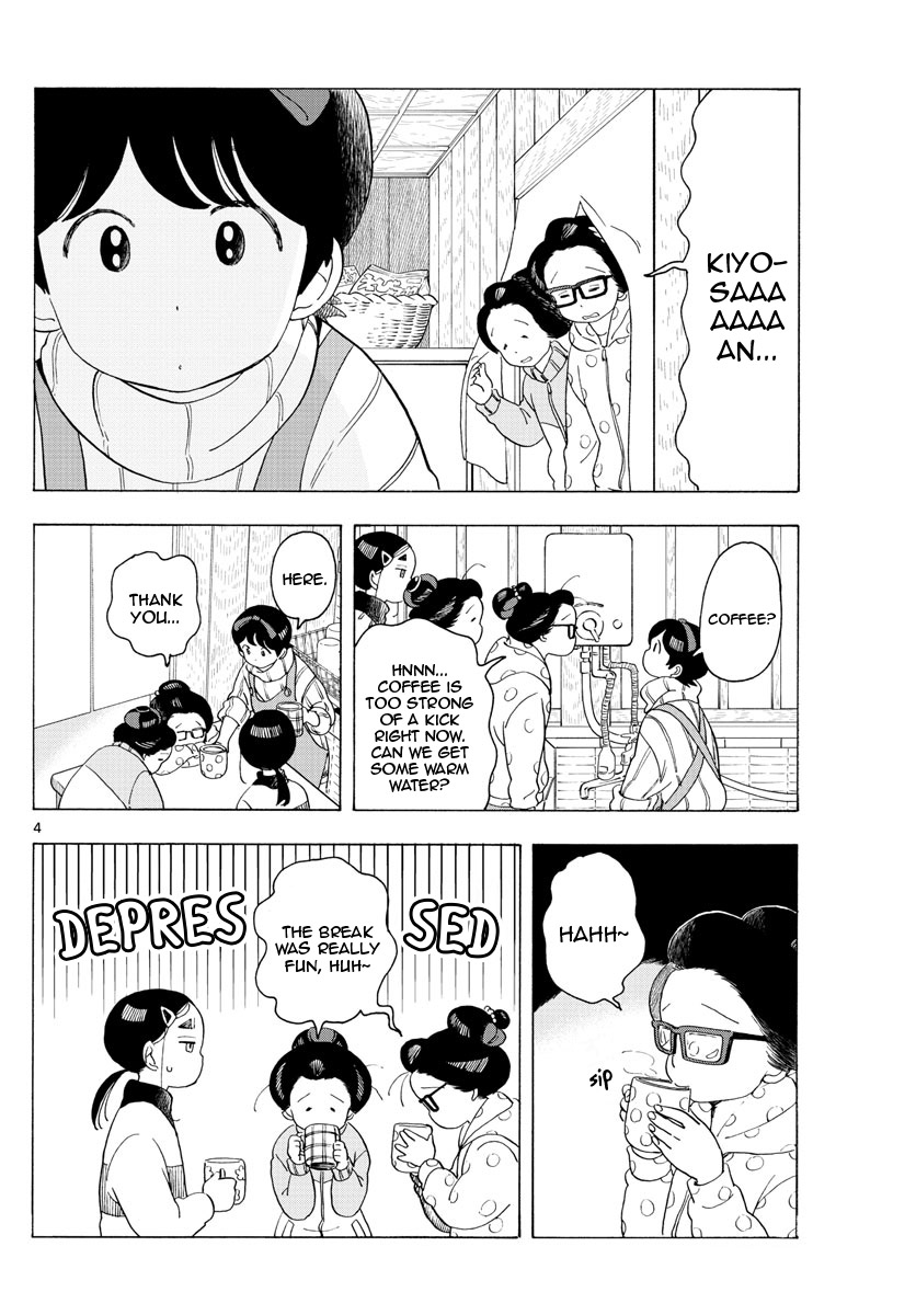 Maiko-san Chi no Makanai-san Chapter 175 page 4 - Chapter 175: Someone Amazing