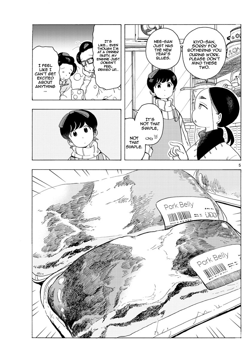 Maiko-san Chi no Makanai-san Chapter 175 page 5 - Chapter 175: Someone Amazing