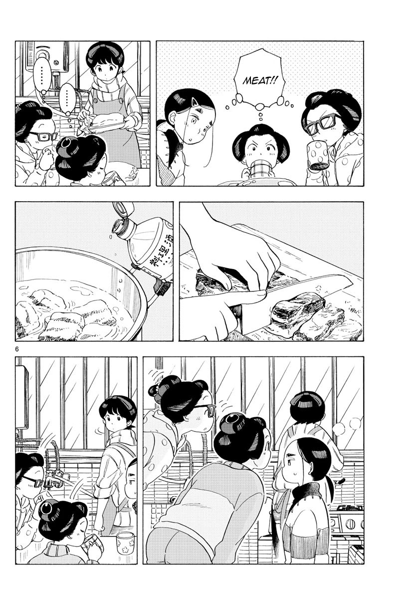 Maiko-san Chi no Makanai-san Chapter 175 page 6 - Chapter 175: Someone Amazing