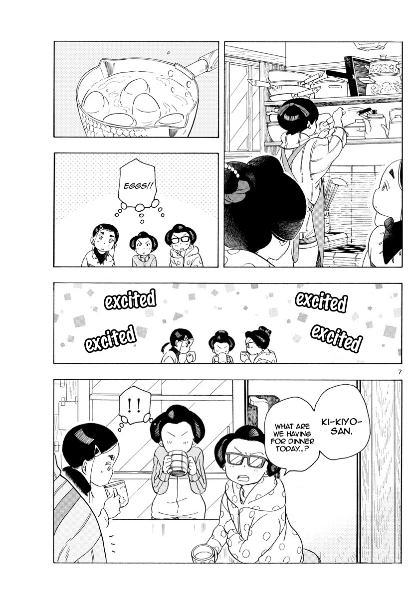 Maiko-san Chi no Makanai-san Chapter 175 page 7 - Chapter 175: Someone Amazing