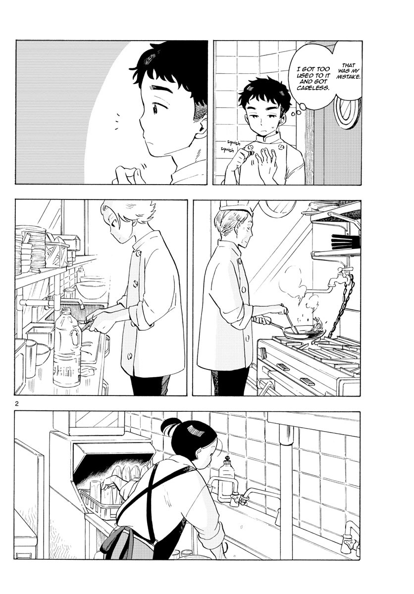 Maiko-san Chi no Makanai-san Chapter 176 page 2 - Chapter 176: On the Other Side of This River