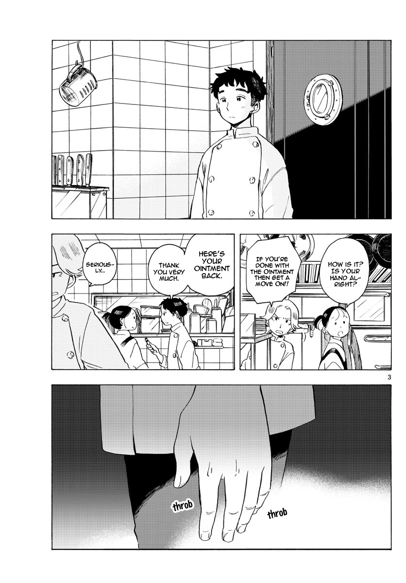 Maiko-san Chi no Makanai-san Chapter 176 page 3 - Chapter 176: On the Other Side of This River