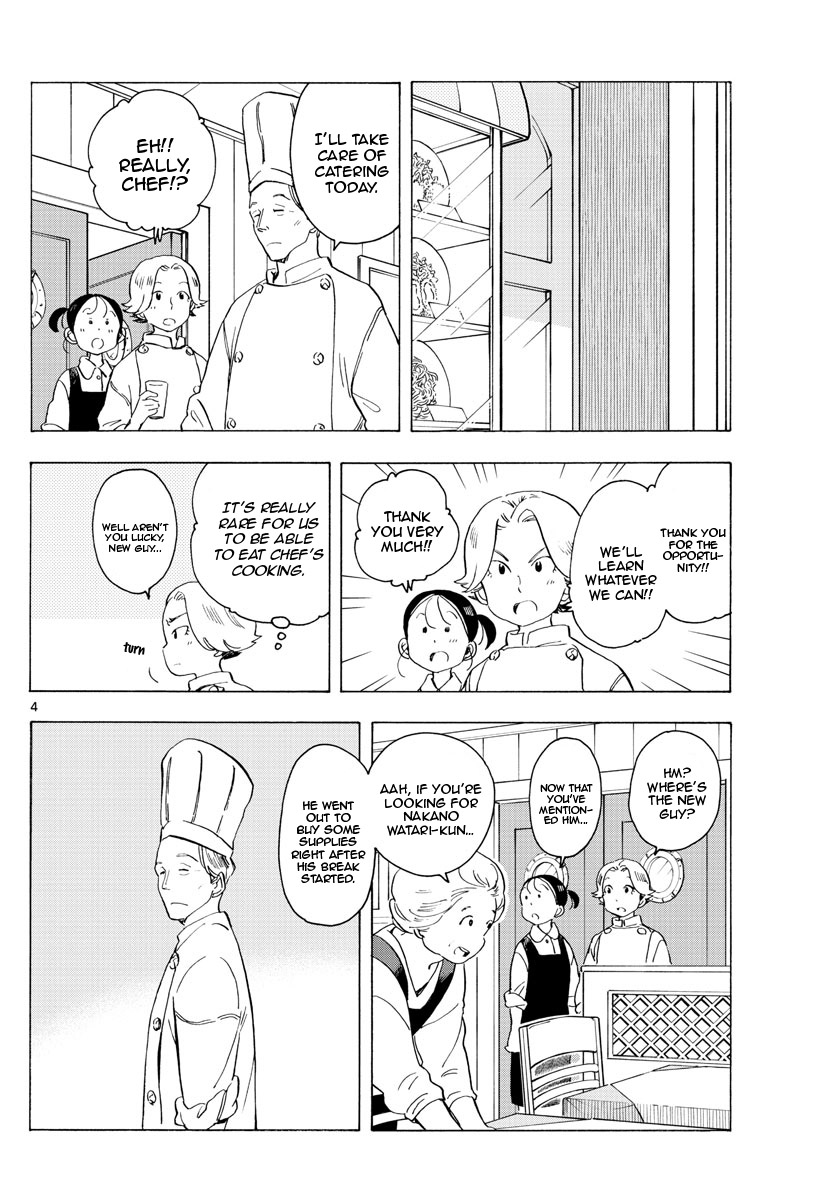 Maiko-san Chi no Makanai-san Chapter 176 page 4 - Chapter 176: On the Other Side of This River