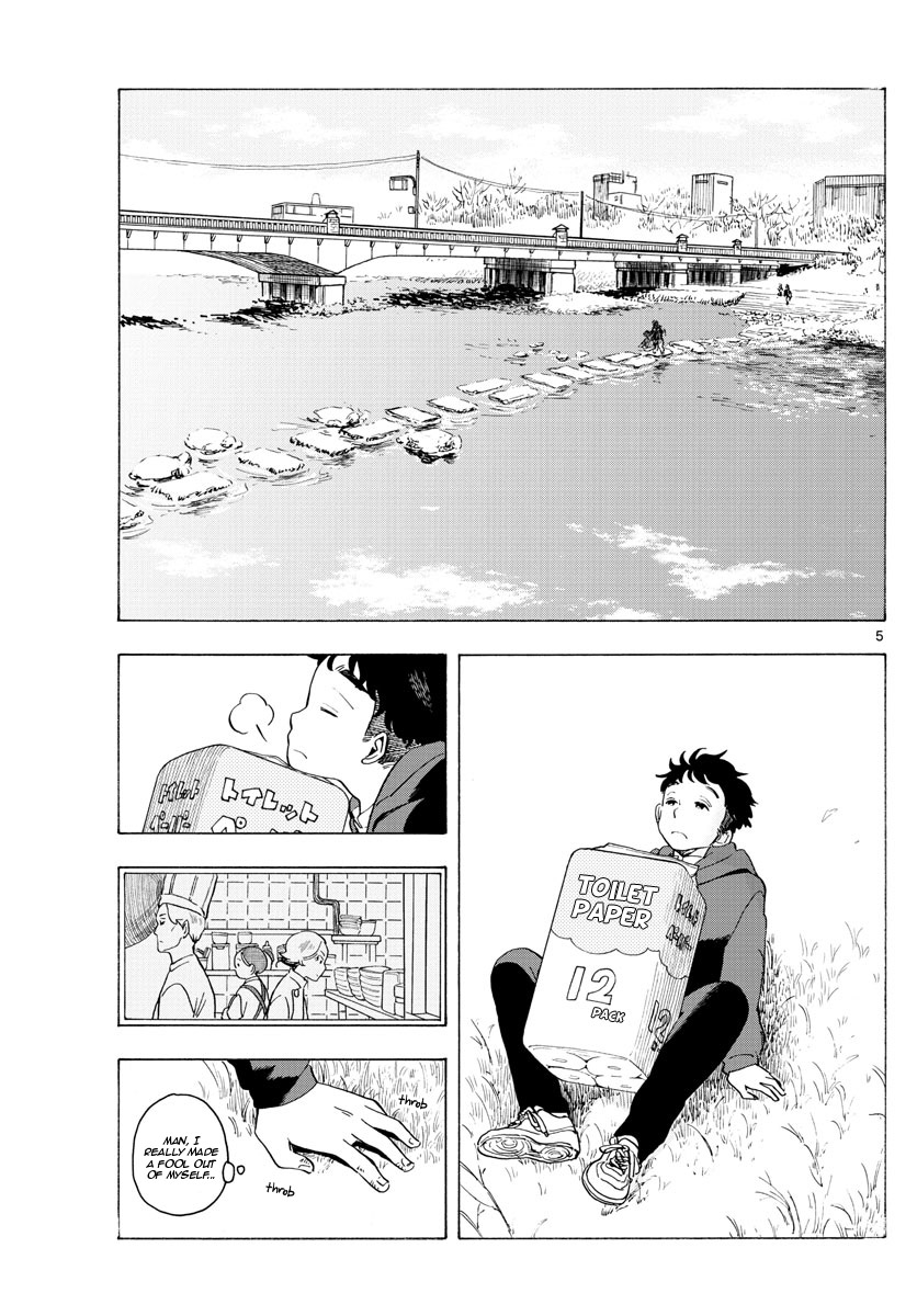 Maiko-san Chi no Makanai-san Chapter 176 page 5 - Chapter 176: On the Other Side of This River