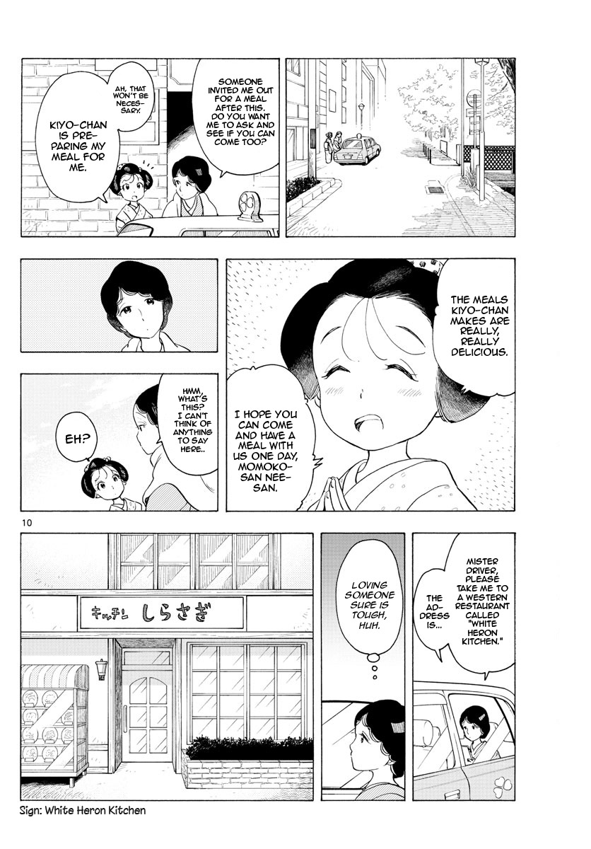 Maiko-san Chi no Makanai-san Chapter 177 page 10 - Chapter 177: Someone I Love