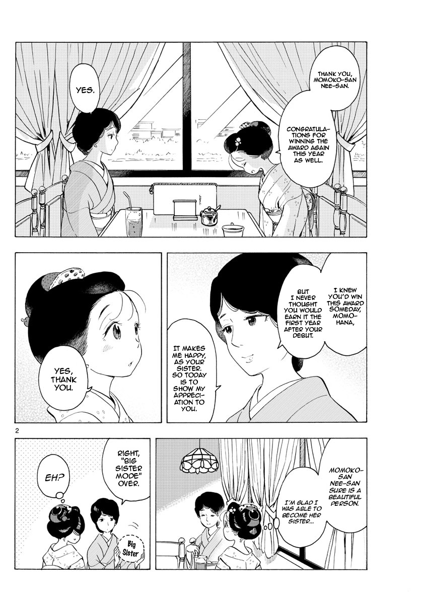 Maiko-san Chi no Makanai-san Chapter 177 page 2 - Chapter 177: Someone I Love