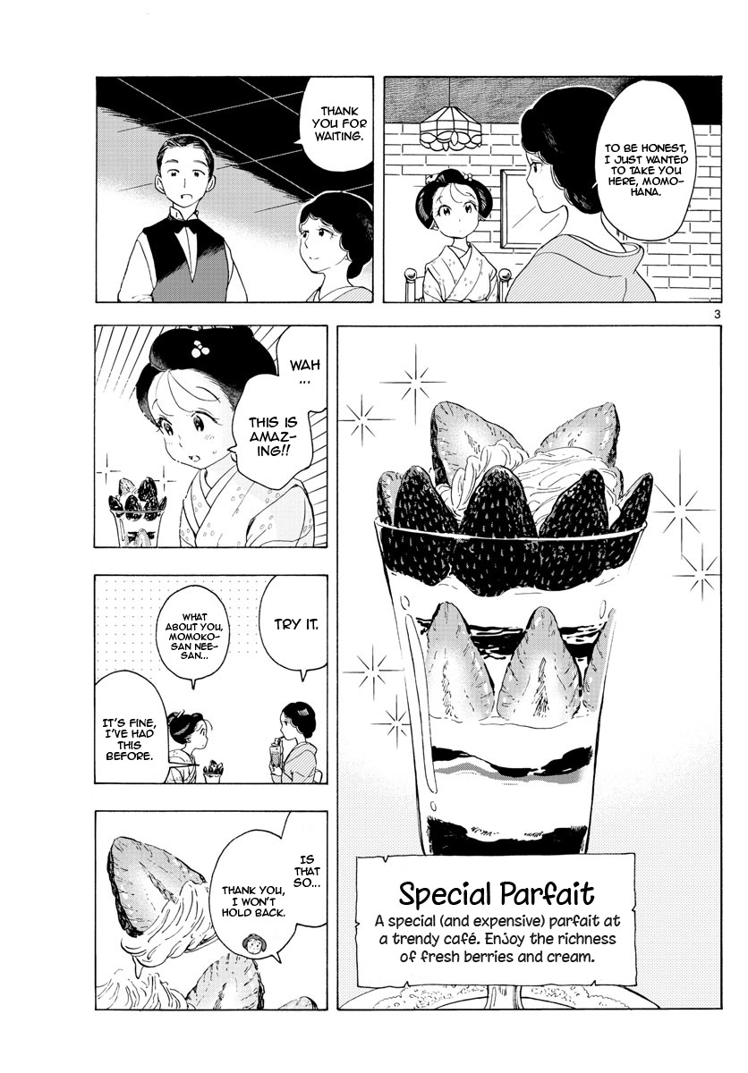 Maiko-san Chi no Makanai-san Chapter 177 page 3 - Chapter 177: Someone I Love