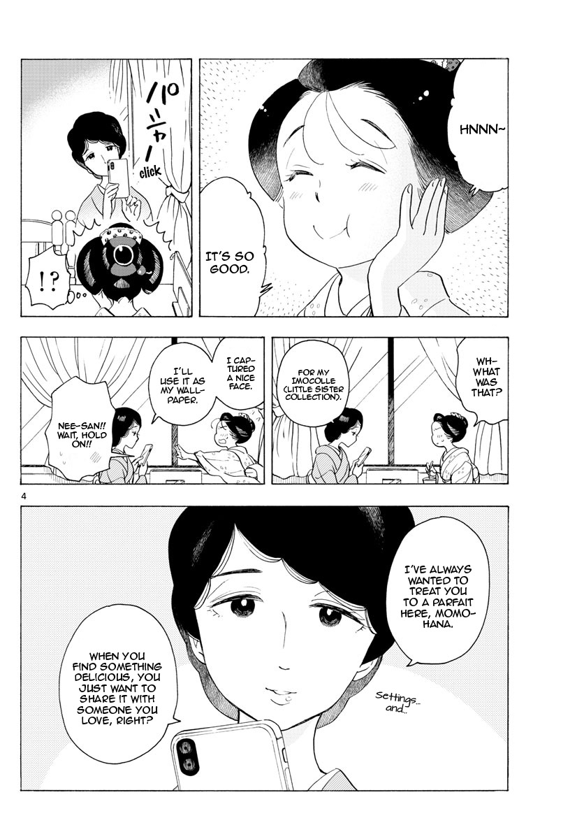 Maiko-san Chi no Makanai-san Chapter 177 page 4 - Chapter 177: Someone I Love