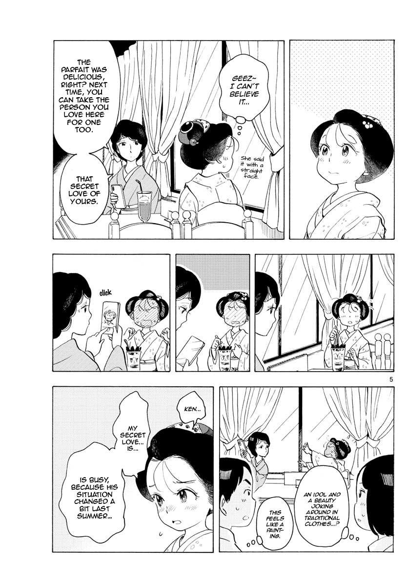 Maiko-san Chi no Makanai-san Chapter 177 page 5 - Chapter 177: Someone I Love