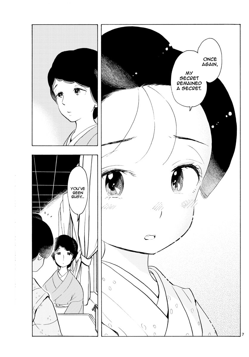 Maiko-san Chi no Makanai-san Chapter 177 page 7 - Chapter 177: Someone I Love