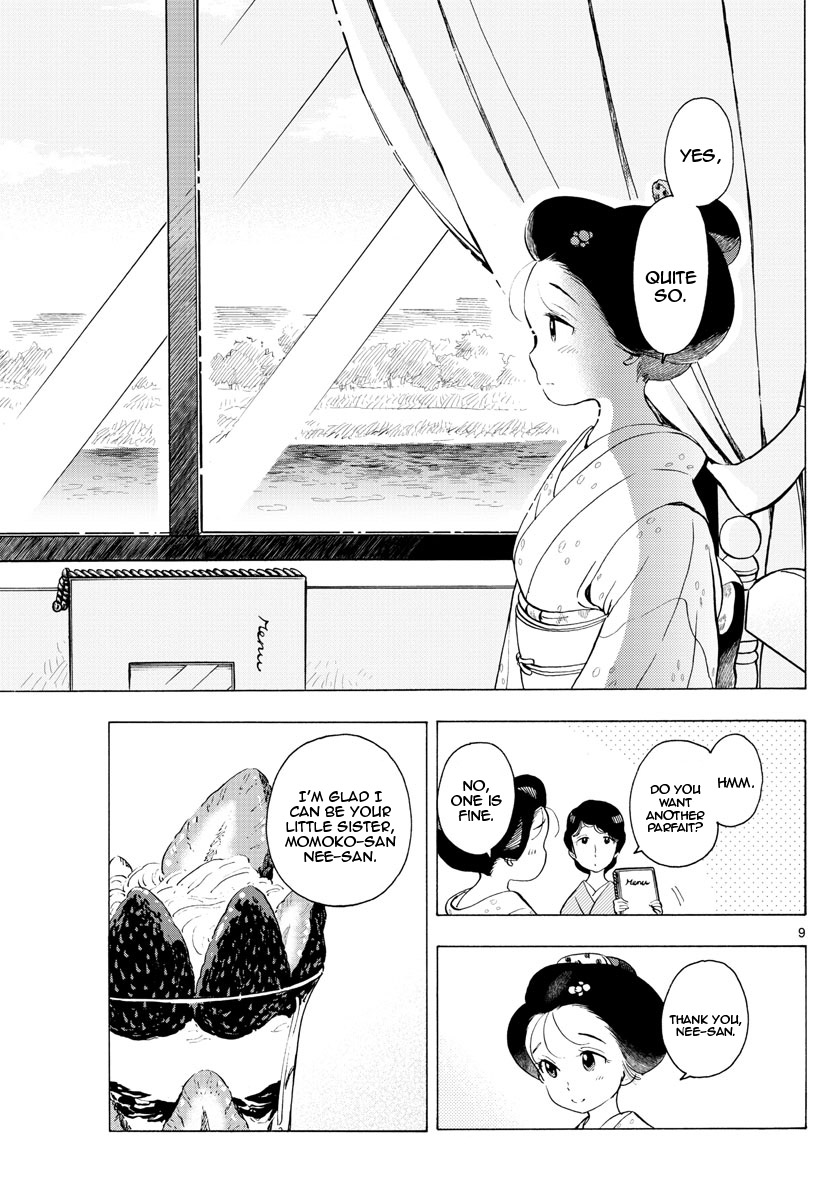 Maiko-san Chi no Makanai-san Chapter 177 page 9 - Chapter 177: Someone I Love