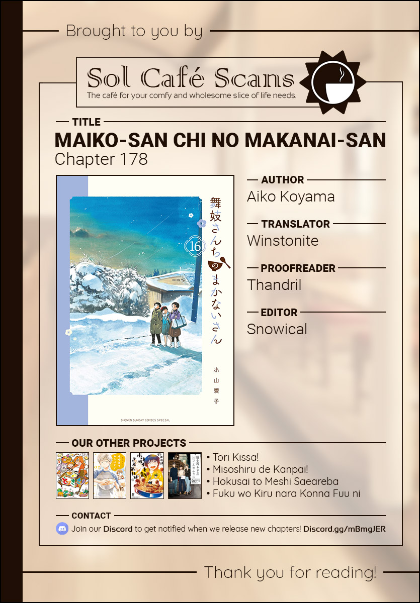Maiko-san Chi no Makanai-san Chapter 178 page 11 - Chapter 178: A Strange Girl
